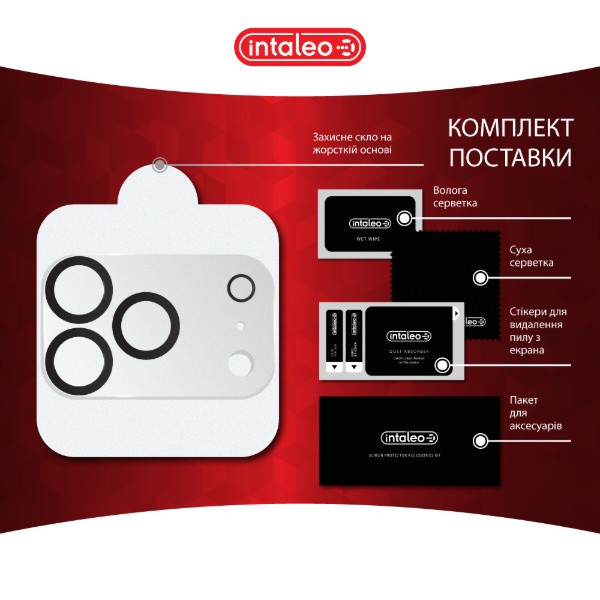 Фото - Защитное стекло для смартфона Intaleo Camera Lens for Apple iPhone 17 Pro Black (1283126630088)